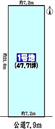 中央本線 勝川駅 徒歩24分