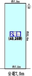 中央本線 勝川駅 徒歩24分