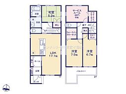 愛知県春日井市高山町3丁目