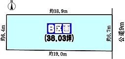 名鉄小牧線 春日井駅 徒歩29分