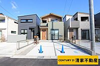 愛知県春日井市柏原町3丁目：物件画像