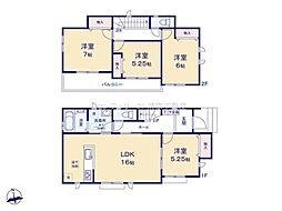 名鉄犬山線 西春駅 バス21分 豊山町社会教育センター下車 徒歩16分