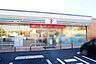 周辺：セブンイレブン小牧新町2丁目店まで107m、セブンイレブン小牧新町2丁目店まで107m(徒歩約2分)