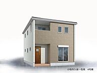 愛知県小牧市久保一色南1丁目：物件画像