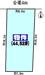 JR中央本線 春日井駅 徒歩17分