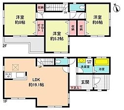 愛知県小牧市新町1丁目