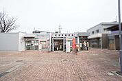 岩倉東郵便局まで1500m、岩倉東郵便局まで1500m(徒歩約19分)