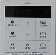 同一仕様