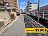 その他：現況更地！(2026年03月撮影)