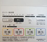 同一仕様