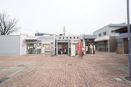 岩倉東郵便局まで1200m、岩倉東郵便局まで1200m(徒歩約15分)