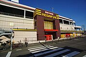 ドン・キホーテMEGA UNY小牧店まで2400m、ドン・キホーテMEGA UNY小牧店まで2400m(徒歩約30分)