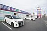 周辺：B＆D鳥居松店まで108m、B＆D鳥居松店まで108m(徒歩約2分)