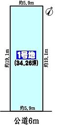 中央本線 春日井駅 徒歩7分