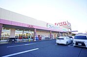 フィールネットワーク店まで387m、フィールネットワーク店まで387m(徒歩約5分)