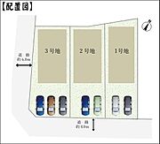 区画図（3号棟）