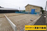愛知県春日井市東野町1丁目：物件画像