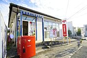 春日井六軒屋郵便局まで632m、春日井六軒屋郵便局まで632m(徒歩約8分)