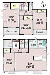 名鉄犬山線 西春駅 バス16分 きたバス「レモン橋」下車 徒歩3分