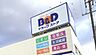 周辺：B＆D師勝店まで1100m、B＆D師勝店まで1100m(徒歩約14分)