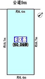 JR中央本線 春日井駅 バス12分 名鉄バス「南島」下車 徒歩5分