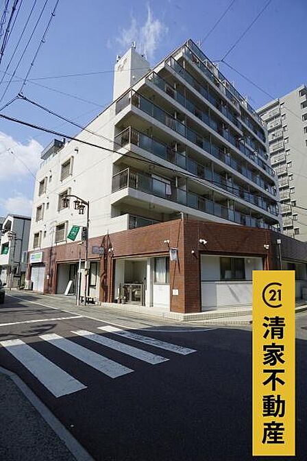 駅・学校・スーパー近くの便利な立地!(2026年05月撮影)
