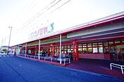 コノミヤ中切店まで1900m、コノミヤ中切店まで1900m(徒歩約24分)