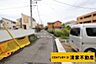 その他：Ｈ区画：現況更地！(2026年04月撮影)