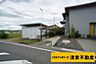 その他：建物解体更地渡し！(2026年06月撮影)