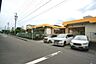 周辺：第一保育園まで315m、第一保育園まで315m(徒歩約4分)
