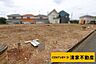 その他：2号地：現況更地！(2026年06月撮影)