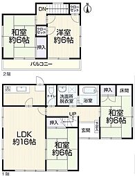 名鉄小牧線 味岡駅 徒歩23分