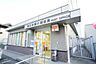 周辺：春日井勝川郵便局まで189m、春日井勝川郵便局まで189m(徒歩約3分)