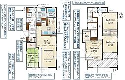 名鉄小牧線 味岡駅 徒歩19分