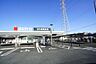 周辺：西友松河戸店まで266m、西友松河戸店まで266m(徒歩約4分)