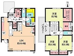 名鉄瀬戸線 喜多山駅 徒歩28分