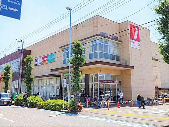 ヤオコー浦和上...