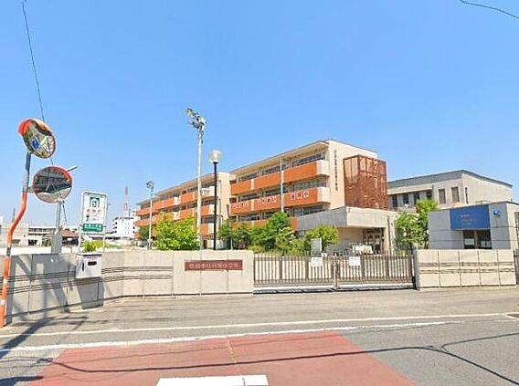 草加市立谷塚小...