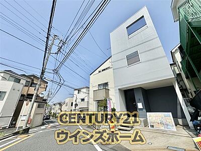 外観：交通利便性の東武東上線「志木」駅徒歩17分の好立地！快適さを実感する充実した仕様設備！内容リフォームがもうじき完成予定です!