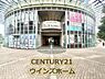 エントランス：〜川口パークタワー〜周辺に商業施設・商店街・市役所が揃いマンション内にクリニックも入っています！便利な住環境です！