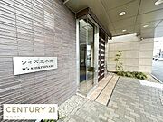 〜マンションエントランスの様子〜