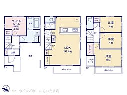 埼京線 与野本町駅 徒歩9分