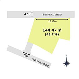 東武野田線 七里駅 徒歩25分