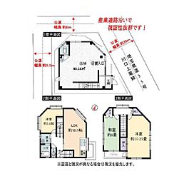 京浜東北・根岸線 蕨駅 徒歩24分