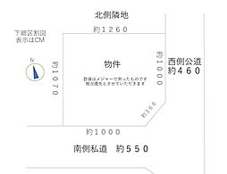 常磐線 岩間駅 徒歩5分