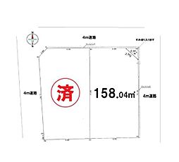 京浜東北・根岸線 北浦和駅 バス17分 市営アパート下車 徒歩4分