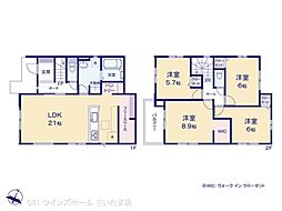 埼玉県さいたま市西区大字指扇