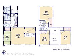 JR京浜東北・根岸線 大宮駅 バス16分 加茂川団地入口下車 徒歩7分
