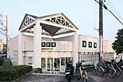 ジャパンミート卸売市場東浦和店まで700m