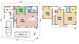 さいたま市岩槻区太田2丁目